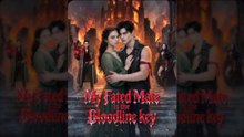 My Fated Mate is the Bloodline Key #netshort - FULL DRAMA 2026