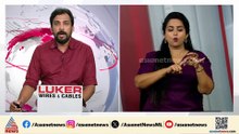 മോട്ടോര്‍ വാഹന വകുപ്പിന്റെ പേരില്‍ ഓണ്‍ലൈന്‍ തട്ടിപ്പ്; വ്യാജ ട്രാഫിക് ചെല്ലാന്‍ വാട്‌സ്ആപ്പില്‍ !