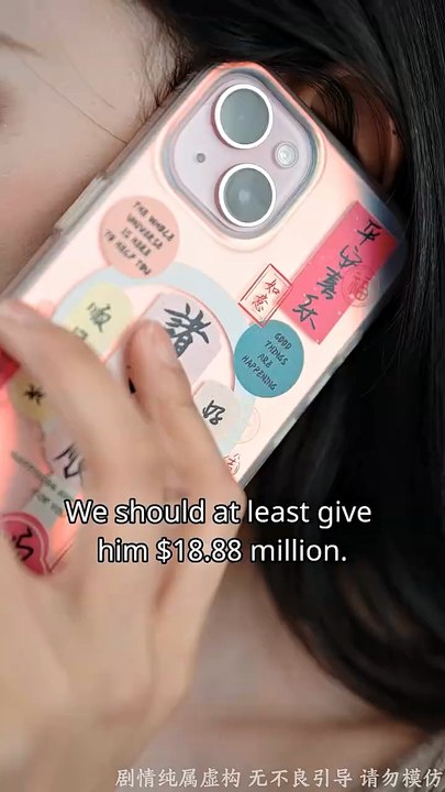 Bound to a Woman Above My World - Full Movie