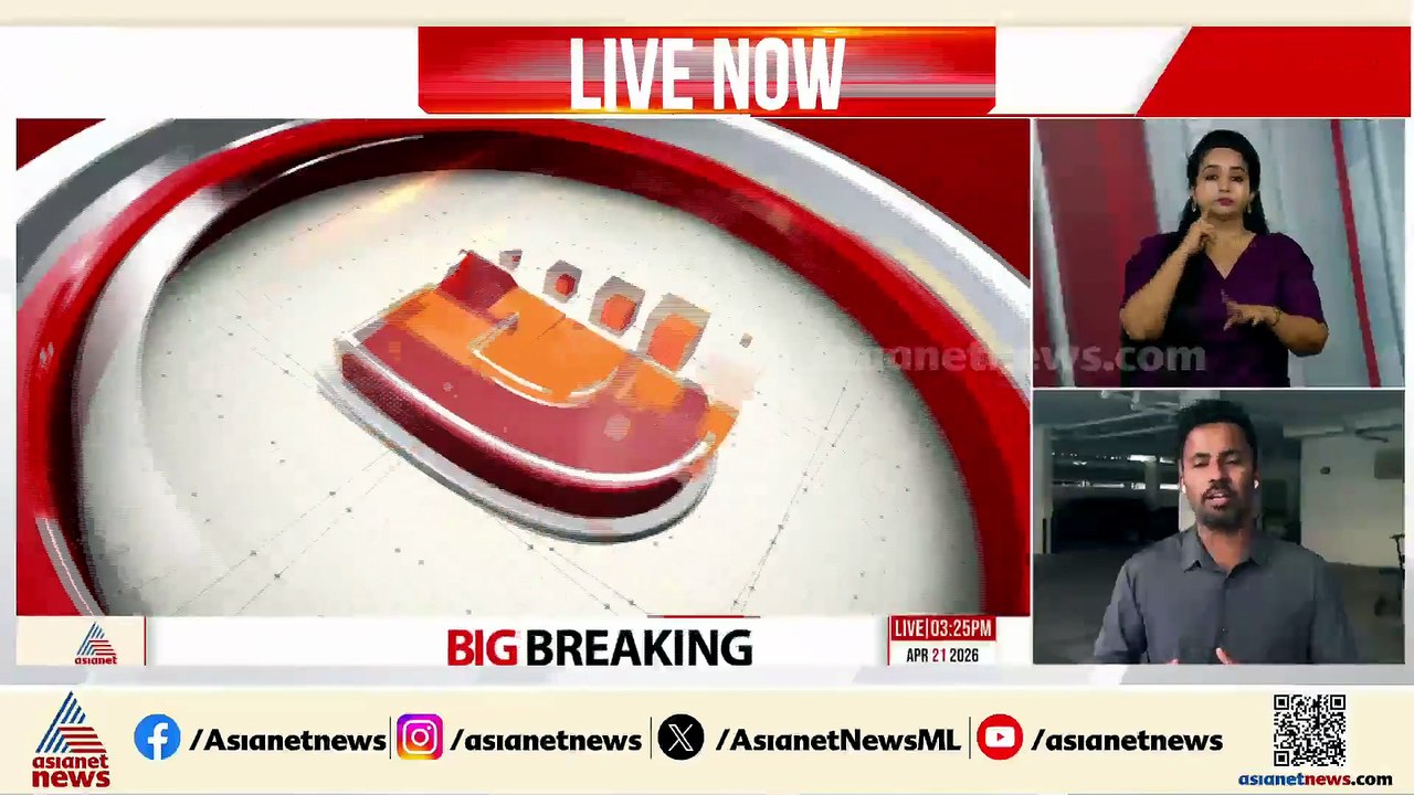 പുതിയ നീക്കവുമായി ഇറാൻ; അമേരിക്കൻ ഭീഷണി മറികടന്ന്  കപ്പൽ തീരത്ത് എത്തിച്ച് ഇറാൻ