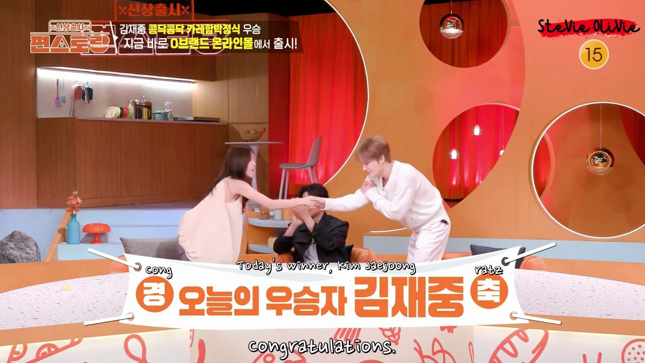 [ENG SUB] 260417 Kim Jaejoong's FULL CUT on KBS - Stars' Top Recipe at Fun-Staurant EP. 318 #kimjaejoong #김재중 #ジェジュン #J_JUN #金在中 #jaejoong