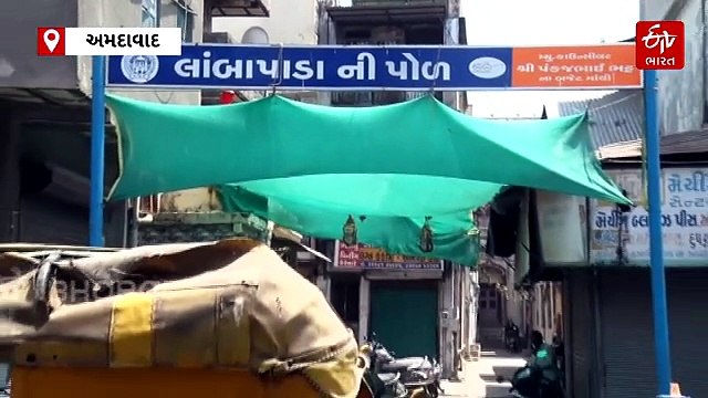 અમદાવાદ કોર્પોરેશન ચૂંટણી 2026: ભાજપના ગઢ ખાડિયામાં લોકોની શું છે સમસ્યા? ચૂંટણીમાં શું રહેશે મતદારોનો મિજાજ?