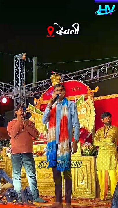 Mahakal Sarkar O Mere Mahakal Sarkar || Singer Prem Shankar Jaat || Live Program in Deoli [Raj.]