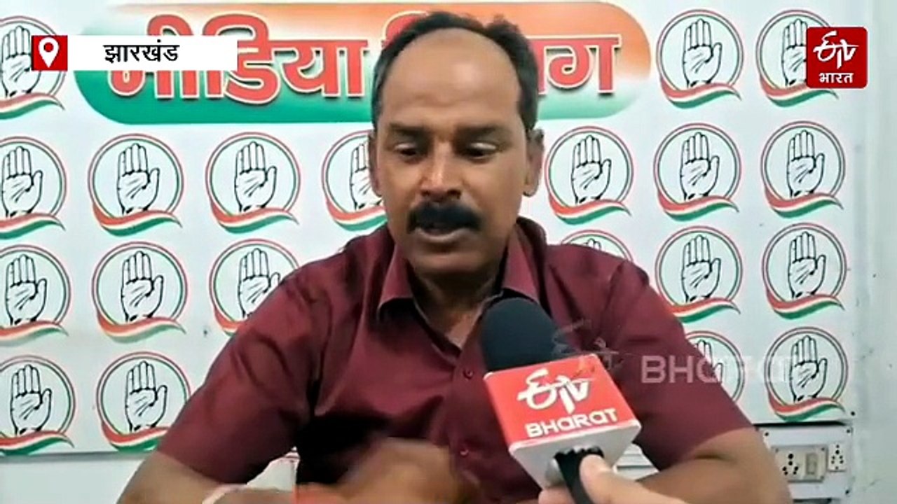 महिला आरक्षण संशोधन बिल पर सियासत तेज, बीजेपी के आक्रोश मार्च निकालने की घोषणा पर कांग्रेस ने किया पलटवार