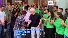 Ο Τιμ Κουκ ορίζει διάδοχο και αποχωρεί από τη θέση του CEO της Apple