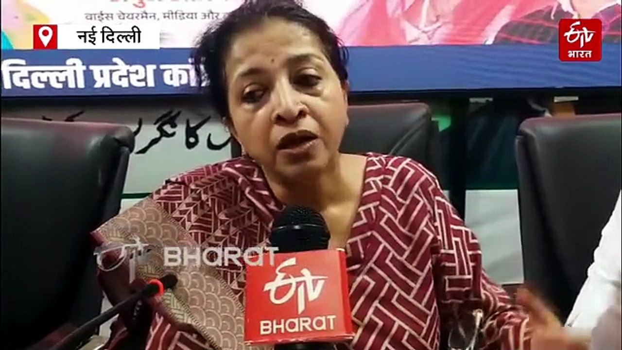 नारी शक्ति वंदन अधिनियम पास न होने पर BJP के हमले का जवाब देगी कांग्रेस, शुरू किया अभियान