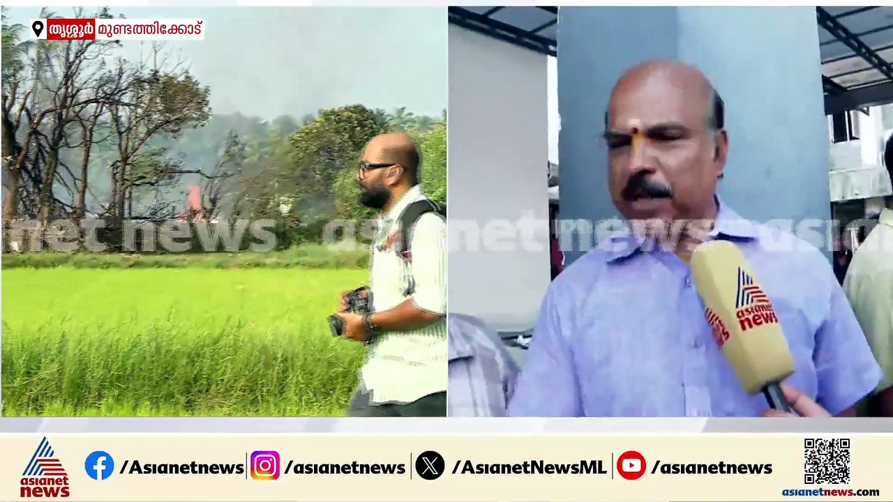 തൃശ്ശൂരിലെ വെടിക്കെട്ട് പുരയിൽ സ്ഫോടന ദൃശ്യങ്ങൾ; പൊട്ടിത്തെറി ഇപ്പോഴും തുടരുന്നു