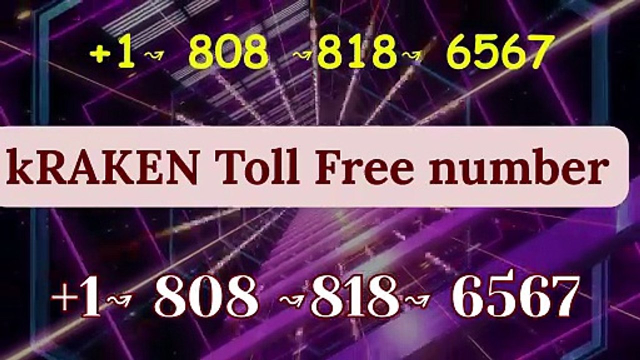 ≋ ¶ ¶ 《FAQ Anytime》】 ⁂【kRAKEN® Official TOLL FREE© Helpline® Numbers Contact⁂ ⁂Live Agent Support)