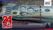 Outlook ng Fitch Ratings sa PH, “negative” na; Malacañang - Nananatili ang tiwala ng investors | 24 Oras
