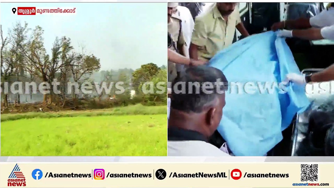 തൃശൂരിൽ വൻ ദുരന്തം; വെടിക്കെട്ട് പുരയിലെ സ്ഫോടനത്തിൽ ആറ് മരണം