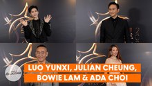 Guest presenters share their Singapore experiences, upcoming plans | Star Awards 2026