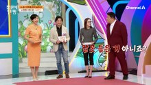 뇌 팽팽 가동 솔루션! 뇌를 운동하는 뇌PT가 있다!?