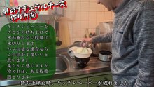 ぶいろぐ　男の簡単手作りチーズ