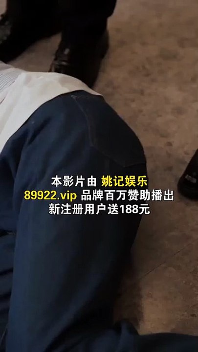 three the final severing chinese drama, three shots the final severing chinese drama, three shots the final severing [Full Movie] [Trending]Full EP - Full