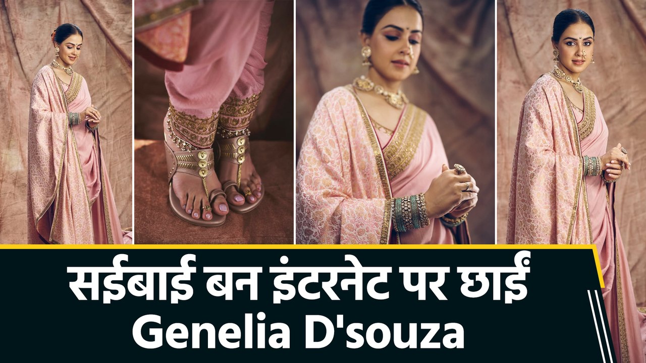सईबाई के कैरेक्टर में छाईं Genelia D'souza, पिक्चर्स से दी विजुअल ट्रीट