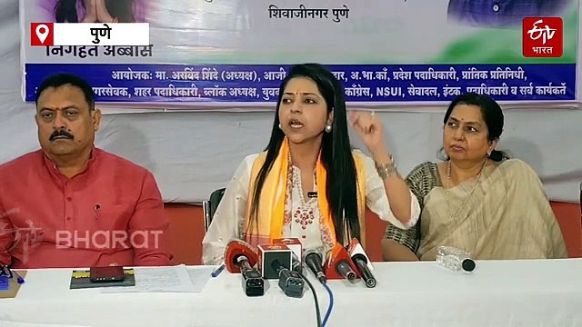 'भाजपानं महिलांचा राजकीय ढाल म्हणून वापर करणं थांबवावं'; निगहत अब्बास यांची पंतप्रधान मोदींवर जोरदार टीका
