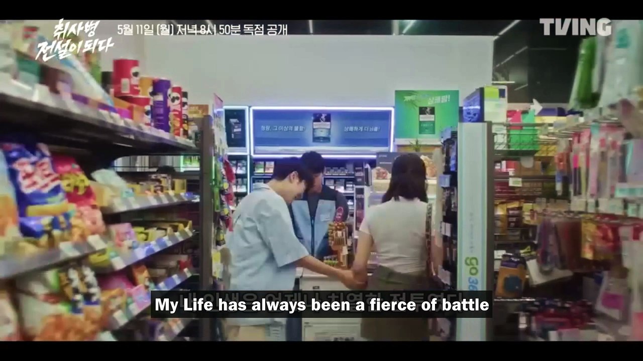 The Legend of Kitchen Soldier (2026) | Korean Drama | Kang Seong-jae Former Cook Teas