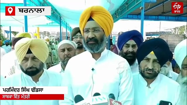 ਇੱਕ ਝੰਡੇ ਹੇਠ ਇਕੱਠੀਆਂ ਹੋਣ ਜਾ ਰਹੀਆਂ ਪੰਥਕ ਧਿਰਾਂ! ਜਾਣੋ ਕੀ ਬੋਲੇ ਢੀਂਡਸਾ ਤੇ ਤਰਸੇਮ ਸਿੰਘ