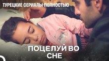 Девочка стоит целого мира - Дочка