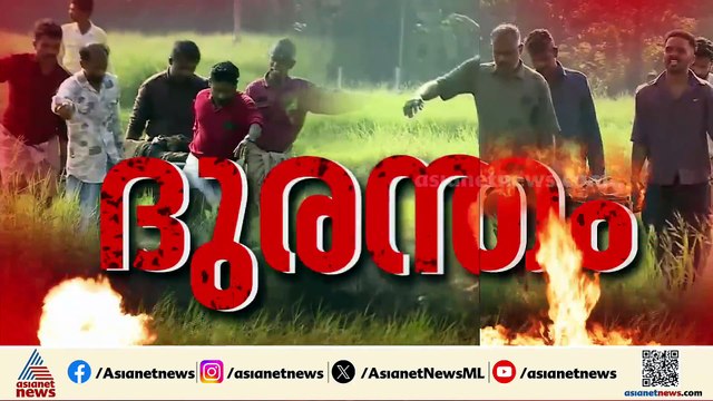 ശരീരഭാഗങ്ങൾ വച്ചുമാത്രം മരണപ്പെട്ടവരുടെ എണ്ണം കണക്കാക്കാനാവില്ലെന്ന് മുഹമ്മദ് റിയാസ്