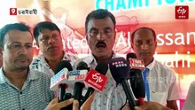 চৰাইবাহীত সপ্তম লিয়ংগ চট'কান চেম্পিয়নশ্বিপ-২০২৬