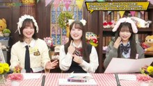 AKB48研パレ 〜AKB48が研究するパレット〜 2026-04-21 18_00 SHOWROOM
