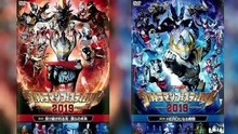 Ultraman Festival 2019 Live Stage "Inherited Light: Our Future"/"The Moment You Become a HERO"