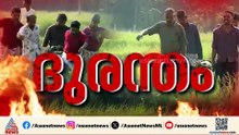 പടക്കശാലയിൽ 30 നും 40 നും ഇടയിൽ ആളുകൾ ഉണ്ടായിരുന്നതായി വിവരങ്ങൾ