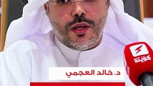 وزارة الشؤون أجرت قرعة علنية لاختيار الوظائف الإشرافية لـ«التعاونيات»