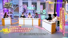Dee_20260421_0951