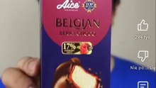 Jon cit haagen dazs es krim apple crunch stock
