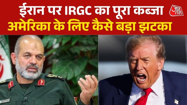 US संग शांति वार्ता में सस्पेंस के पीछे ईरान की IRGC, जानें क्या हैं इसकी शर्तें