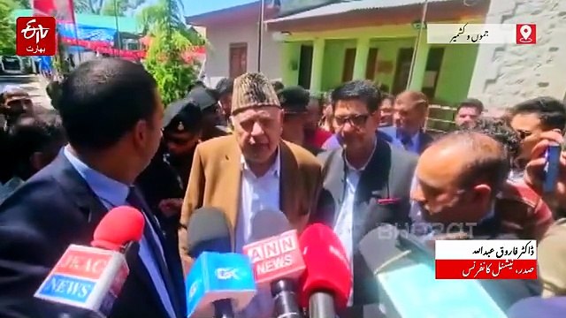 ڈاکٹر فاروق عبداللہ نے عبدالغنی شاہ ویری کی سیاسی، سماجی اور عوامی خدمات کو خراجِ عقیدت پیش کیا