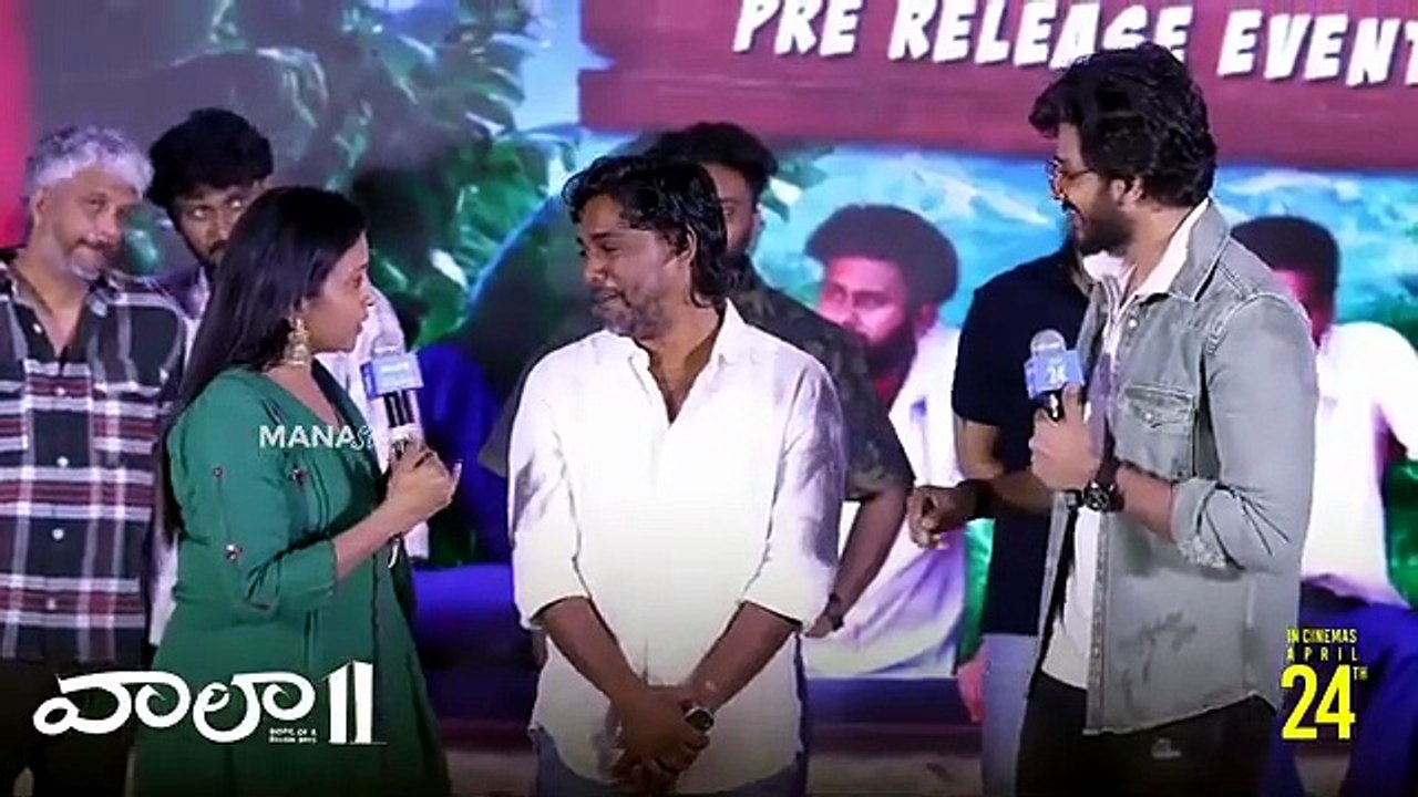 Teja Sajja Fun with Hashir @ #Vaazha2 Telugu Pre Release Event