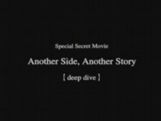 deep dive - KINGDOM HEARTS FINAL MIX