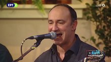 Αν μ΄ αξιώσει ο Θεός - Γιώργος Αλτής (Video Live 2020)