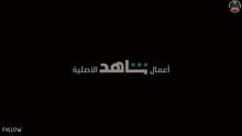 مسلسل كازا ستريت الحلقة 5