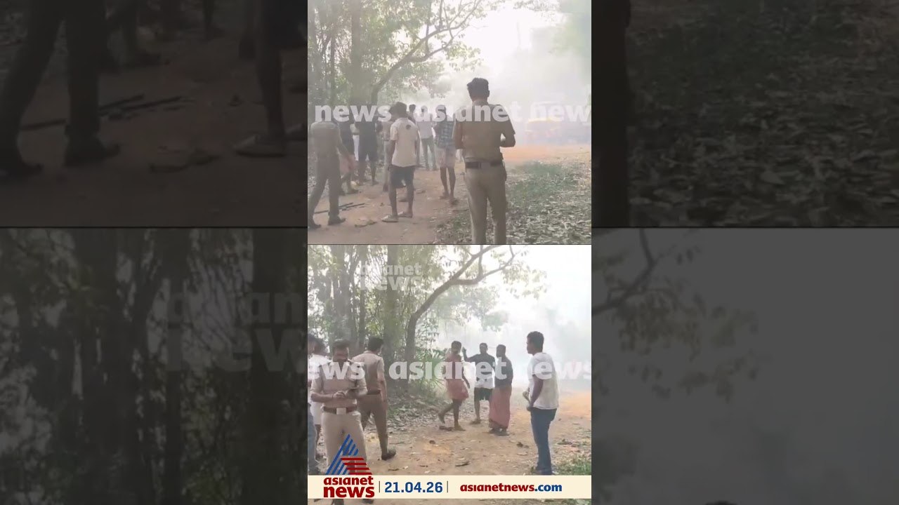 തൃശ്ശൂരിൽ വെടിക്കെട്ട് പുരയിൽ സ്ഫോടനം; നാൽപ്പതോളം പേർക്ക് പരിക്കേറ്റിട്ടുണ്ടെന്ന് പ്രാഥമിക വിവരം