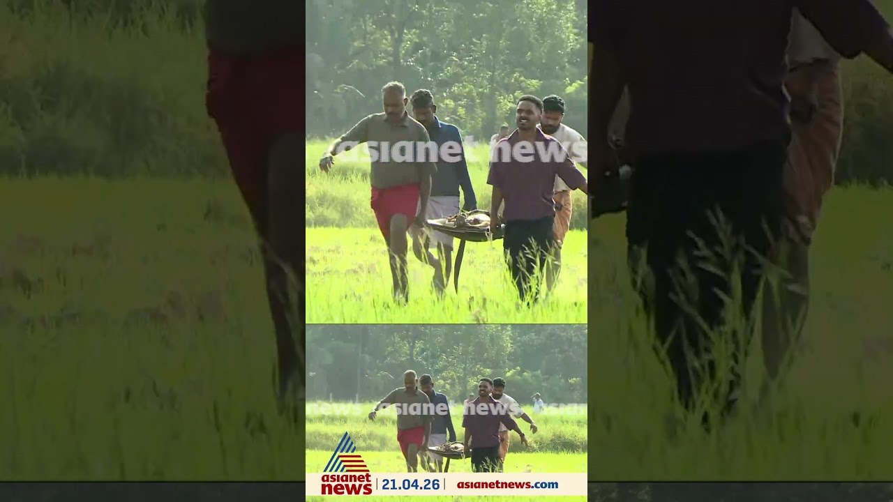 ഭയങ്കര പൊട്ടിത്തെറി ശബ്ദം കേട്ടു,വീടുകളുടെ ഗ്ലാ...