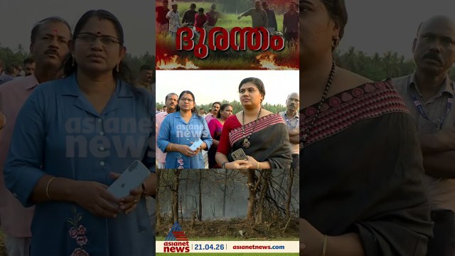 30നും 40നും ഇടയ്ക്ക് തൊഴിലാളികൾ വെടിപ്പുരയിൽ ഉണ്ടായിരുന്നു; തൃശൂർ ജില്ലാ കളക്ടർ ശിഖാ സുരേന്ദ്രൻ