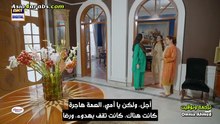 الحلقة 16 (Sher) المسلسل الباكستاني شير