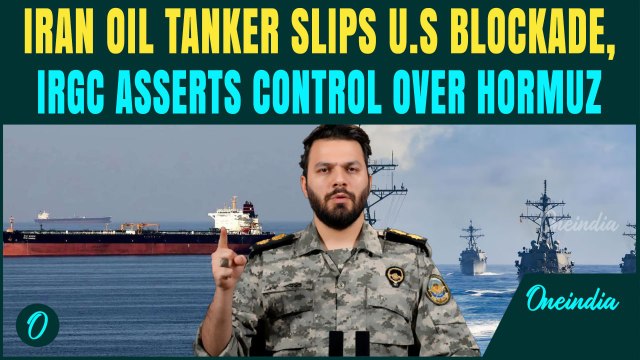 Iran Oil Tanker Sili City BREACHES Trump’s Naval Blockade Over Hormuz, Enters Iranian Water