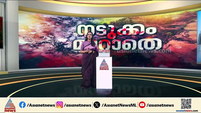 എക്‌സ്‌പ്ലോസീവ് ആക്ട് പ്രകാരമുള്ള നിര്‍ദേശങ്ങള്‍ ഇങ്ങനെ...