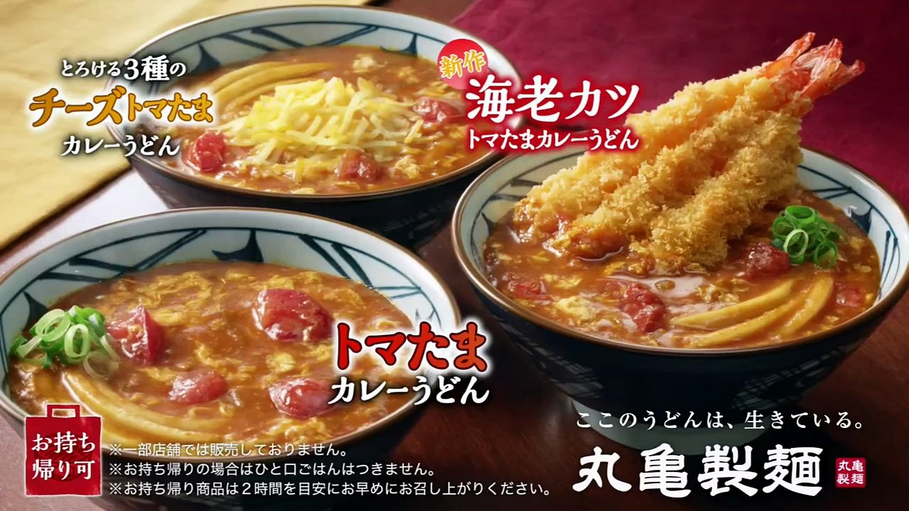 大下容子ワイド!スクランブル   動画　2026年04月22日  無慮 動画 バラエティ Varietydouga.org