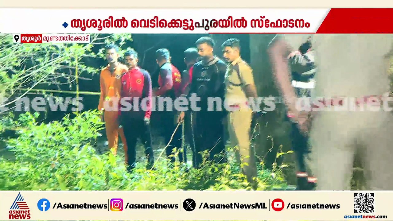 മരിച്ചവരെ തിരിച്ചറിയുന്നതിനായി നാളെ DNA  പരിശോധ...