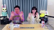 [Cut][精校中字] 2025.03.04 朴恩斌，01. BINGO的由來 | 羅暎錫《出差十五夜 (출장 십오야)》【Youtube】