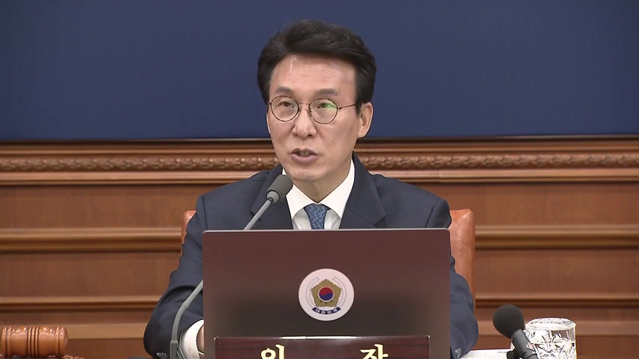 김 총리 "고유가 피해지원 신속 집행...속도가 생명" / YTN