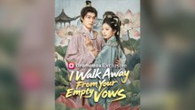 I Walk Away From Your Empty Vows (2026) ✅ FULL EP