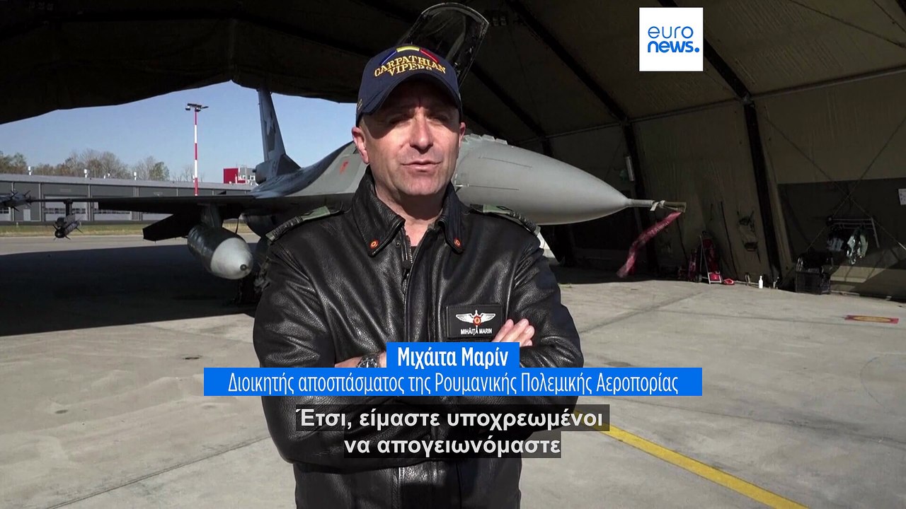 ΝΑΤΟ: Αναχαίτιση ρωσικών βομβαρδιστικών και μαχητικών πάνω από τη Βαλτική Θάλασσα