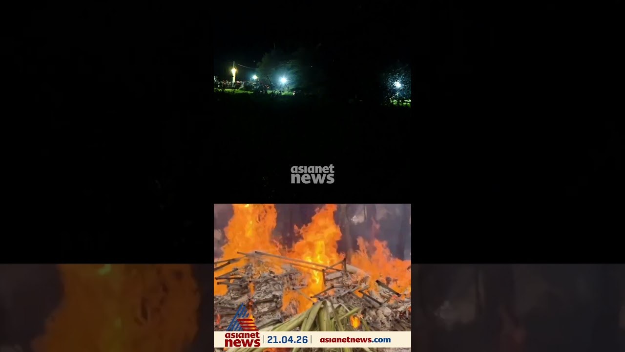 പുതിയ വീടിൻ്റെ മേൽക്കൂര തകർന്നു; വെടിക്കെട്ട് പ...